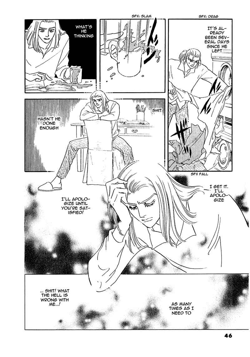 Page 50 Chapter 63 A Cruel God Reigns