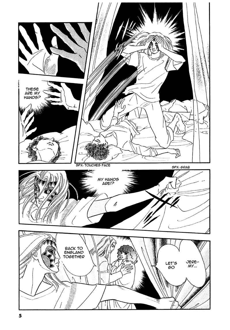 Page 10 Chapter 67 A Cruel God Reigns