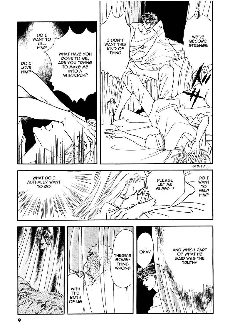 Page 14 Chapter 67 A Cruel God Reigns