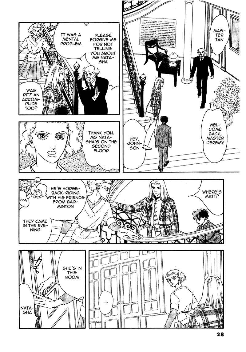 Page 33 Chapter 67 A Cruel God Reigns
