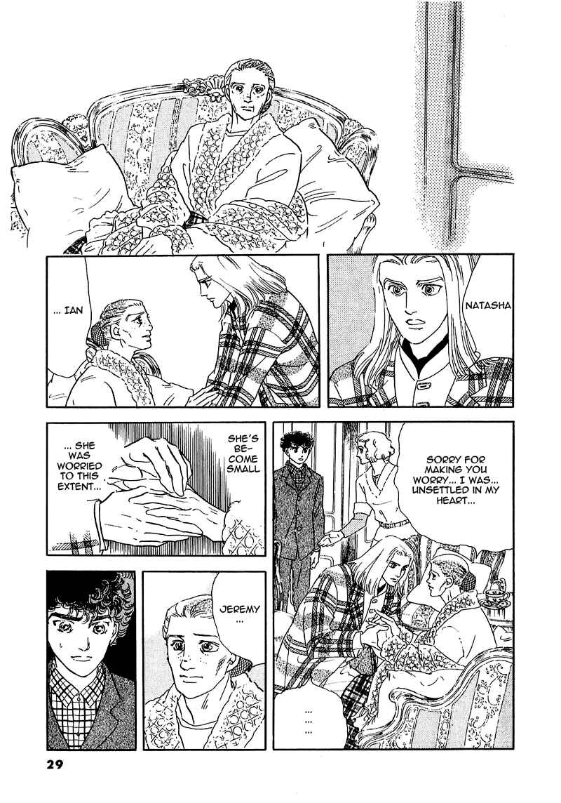 Page 34 Chapter 67 A Cruel God Reigns