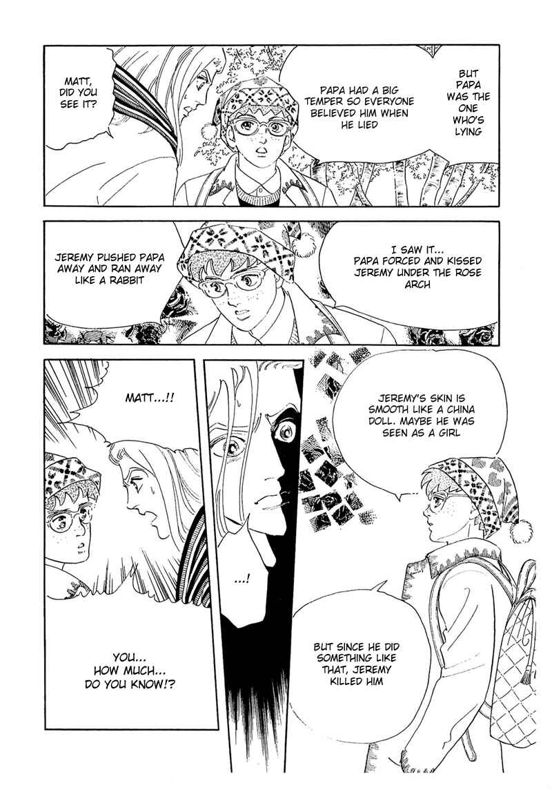Page 12 Chapter 50 A Cruel God Reigns