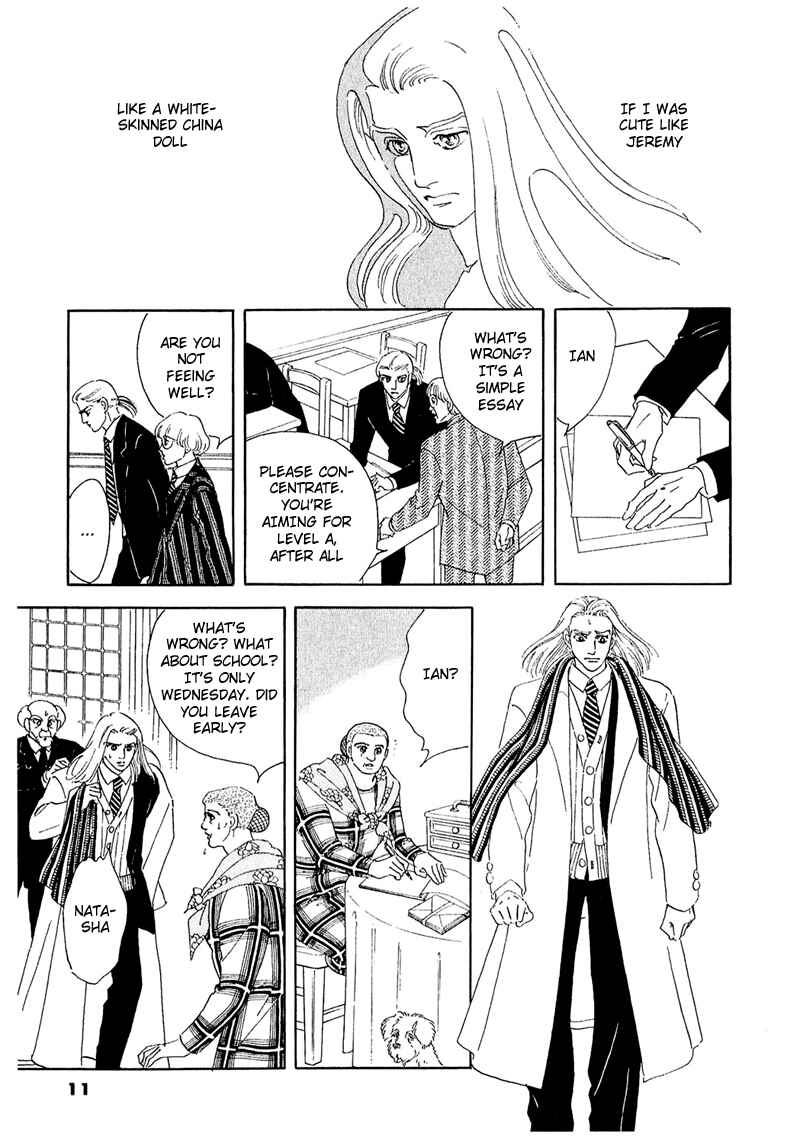Page 15 Chapter 50 A Cruel God Reigns