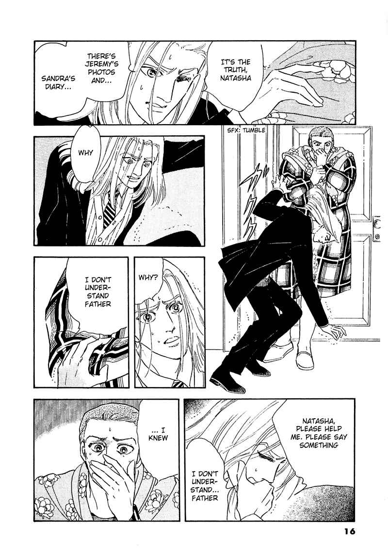 Page 20 Chapter 50 A Cruel God Reigns