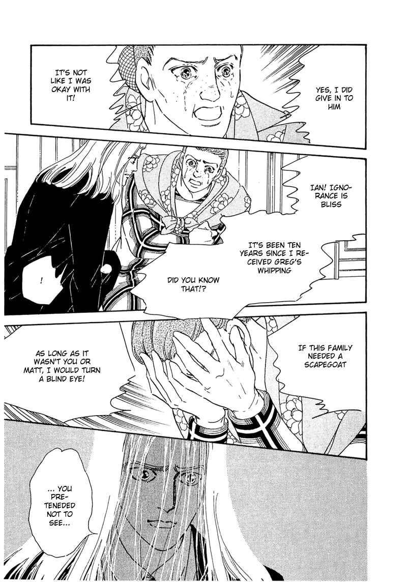 Page 23 Chapter 50 A Cruel God Reigns