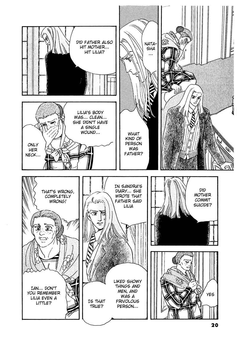 Page 24 Chapter 50 A Cruel God Reigns