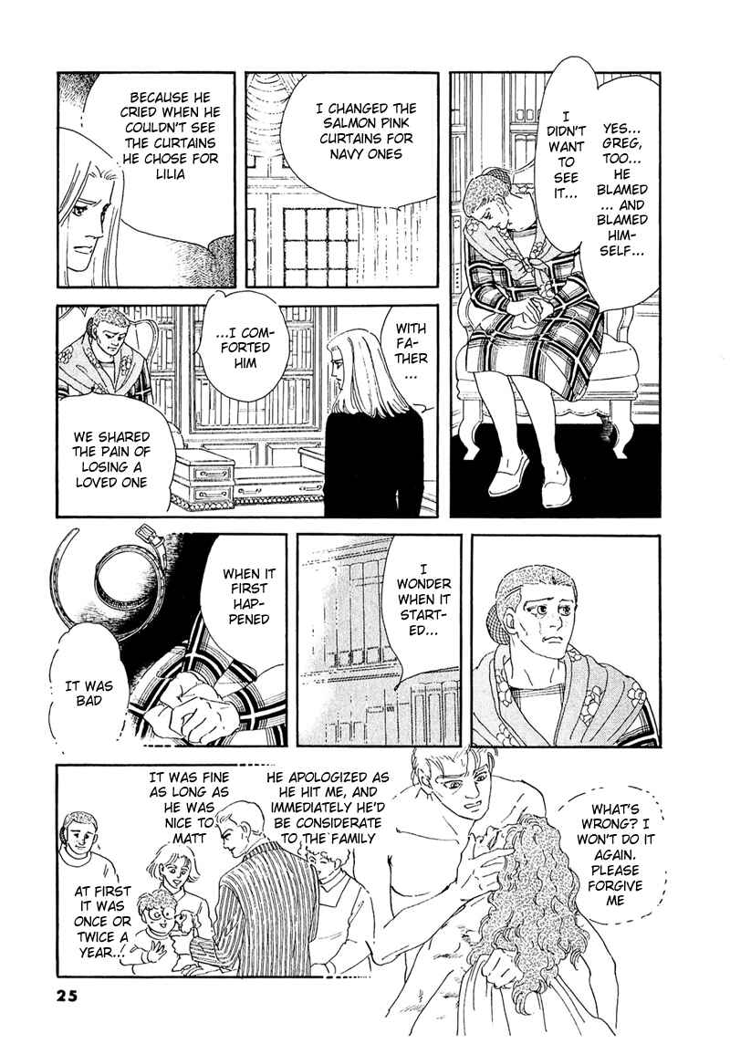 Page 29 Chapter 50 A Cruel God Reigns