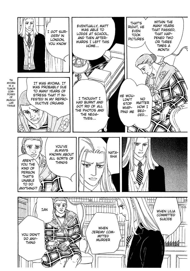 Page 30 Chapter 50 A Cruel God Reigns