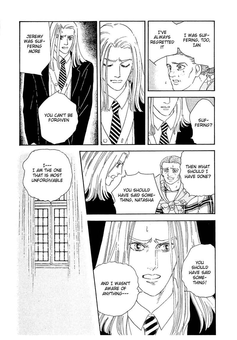 Page 31 Chapter 50 A Cruel God Reigns