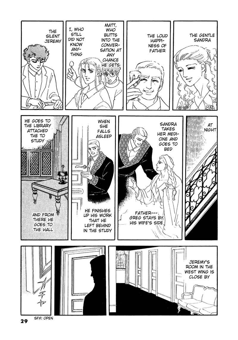 Page 33 Chapter 50 A Cruel God Reigns