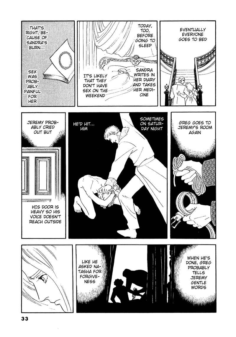 Page 37 Chapter 50 A Cruel God Reigns