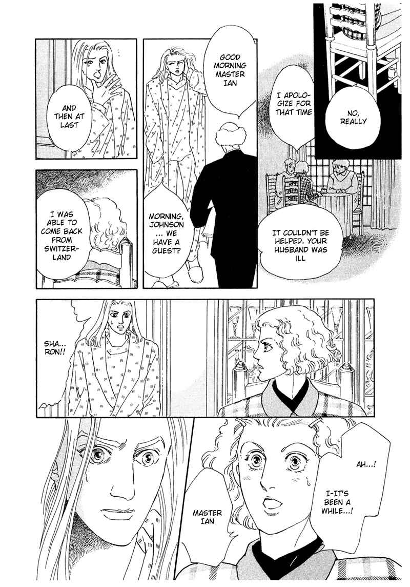 Page 40 Chapter 50 A Cruel God Reigns