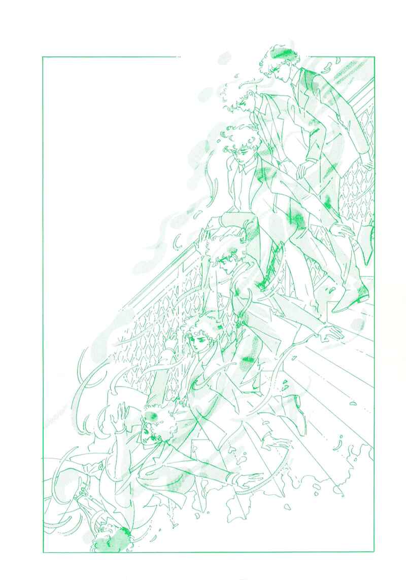 Page 6 Chapter 50 A Cruel God Reigns