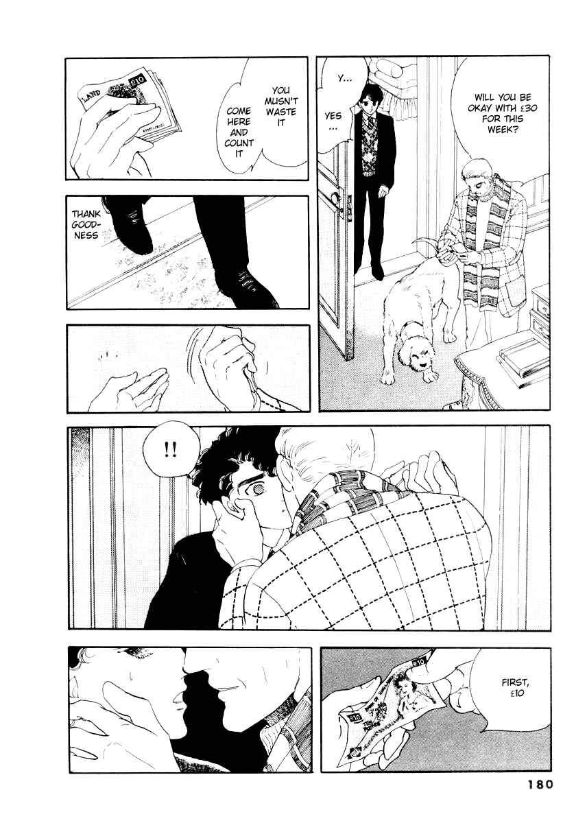 Page 20 Chapter 15 A Cruel God Reigns
