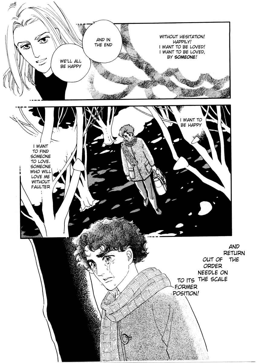 Page 25 Chapter 15 A Cruel God Reigns