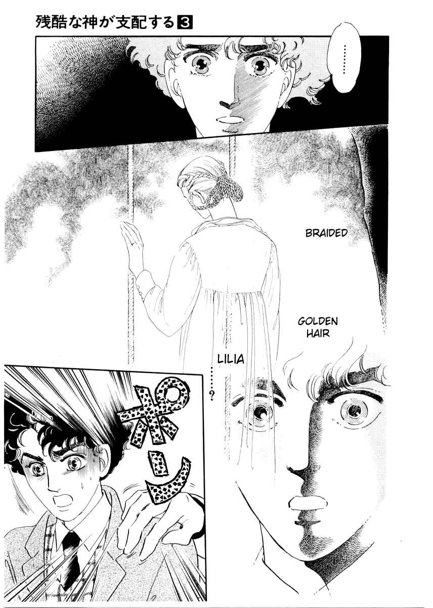 Page 7 Chapter 15 A Cruel God Reigns