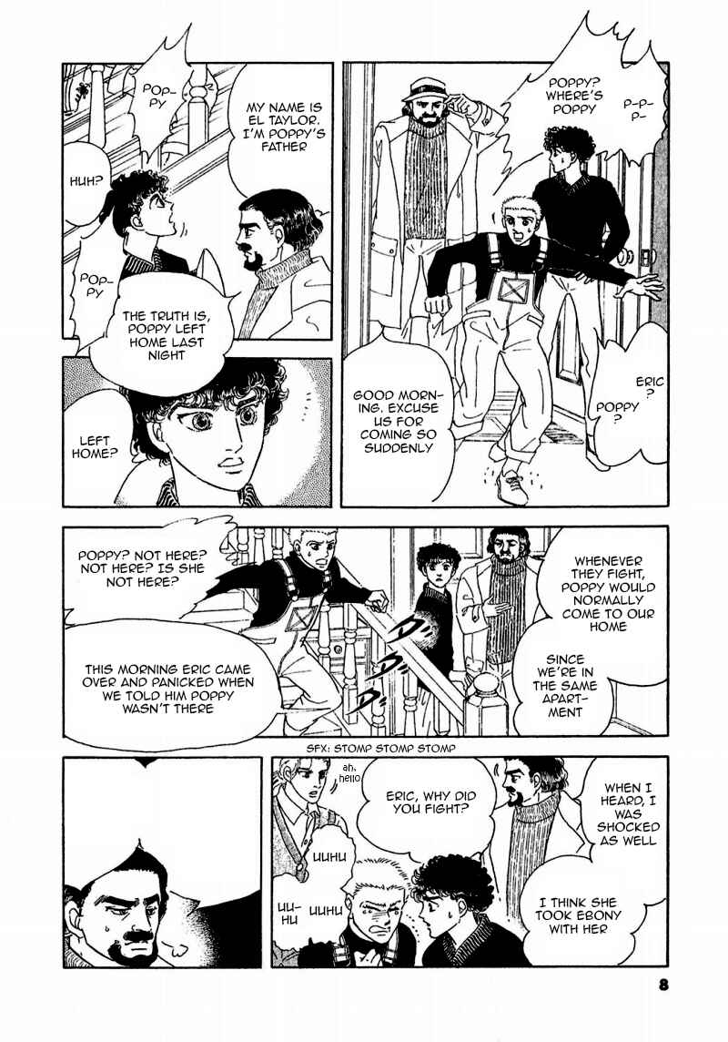 Page 12 Chapter 75 A Cruel God Reigns