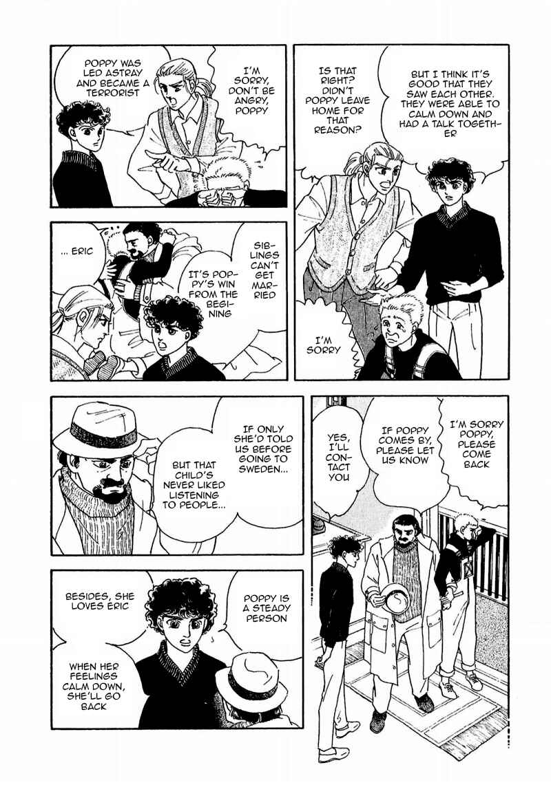 Page 14 Chapter 75 A Cruel God Reigns
