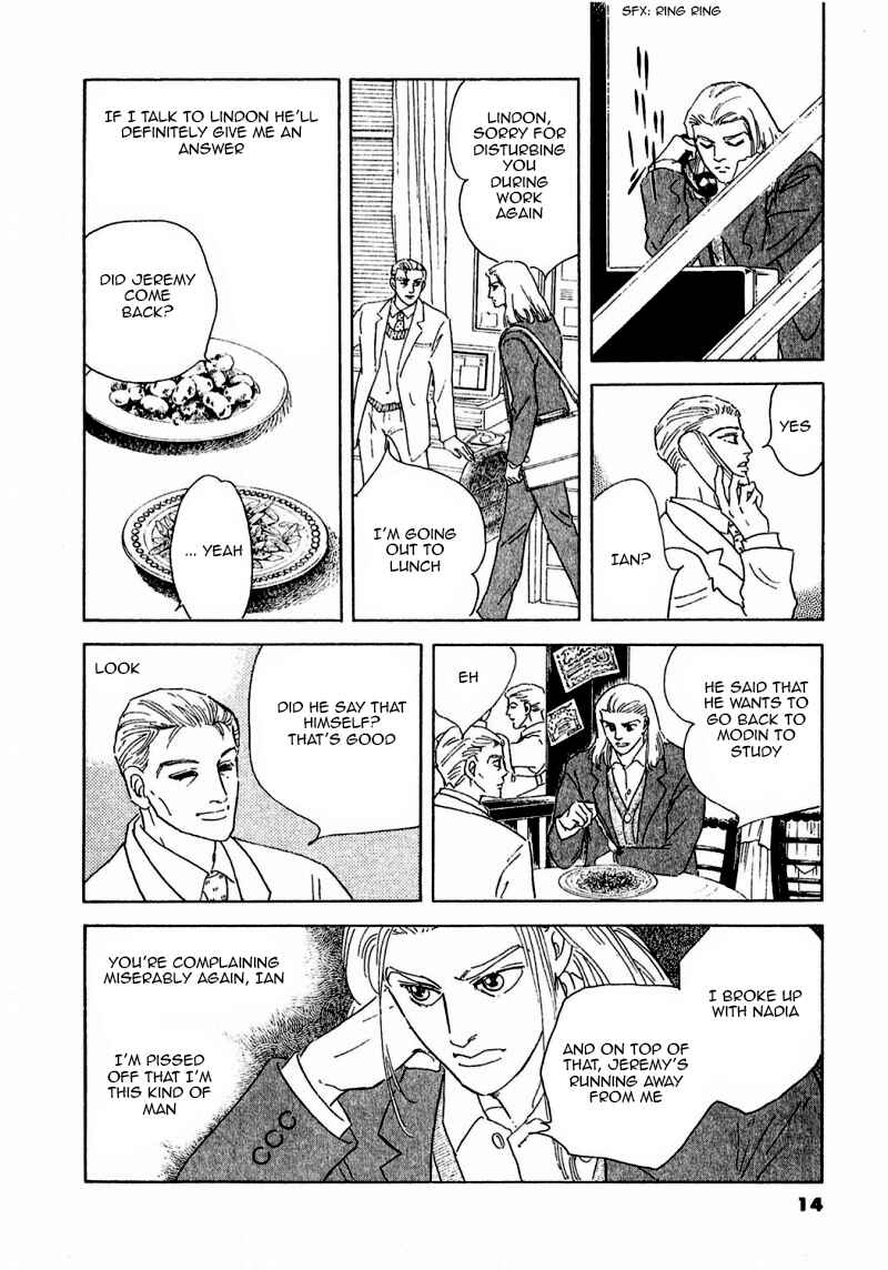 Page 18 Chapter 75 A Cruel God Reigns