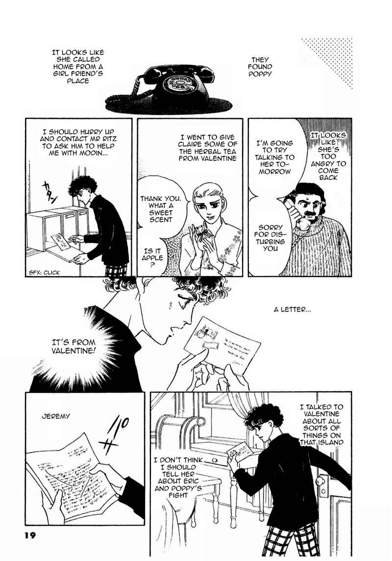 Page 23 Chapter 75 A Cruel God Reigns