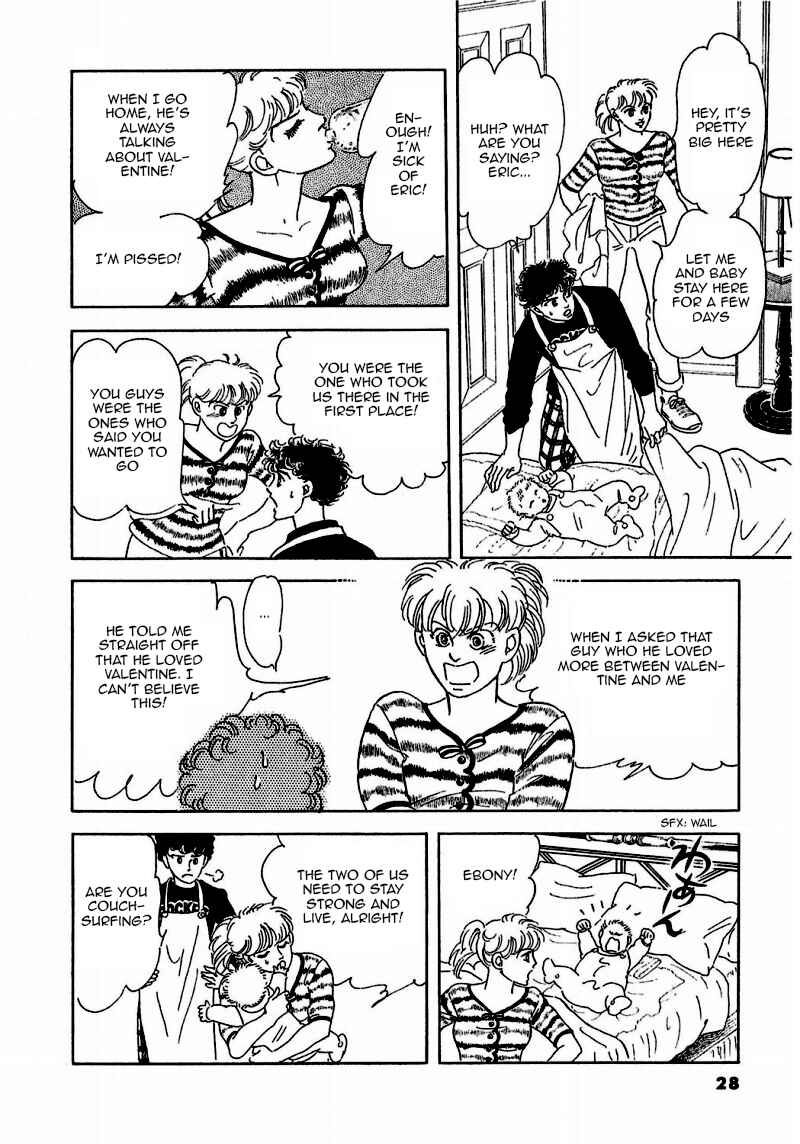 Page 32 Chapter 75 A Cruel God Reigns