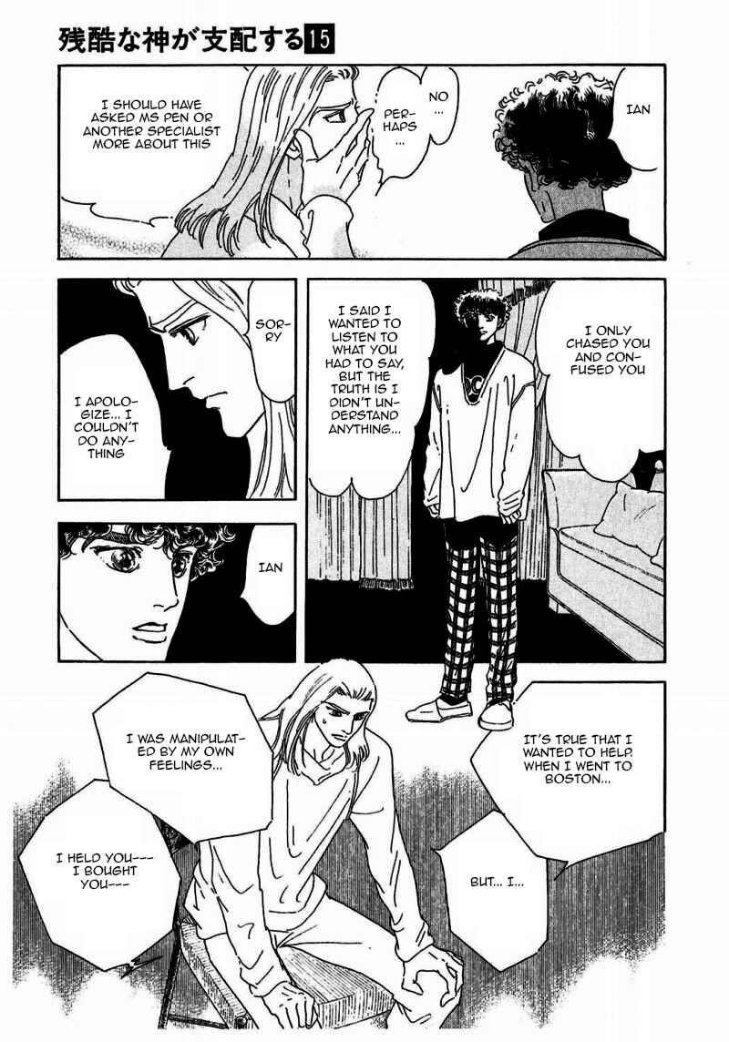 Page 39 Chapter 75 A Cruel God Reigns