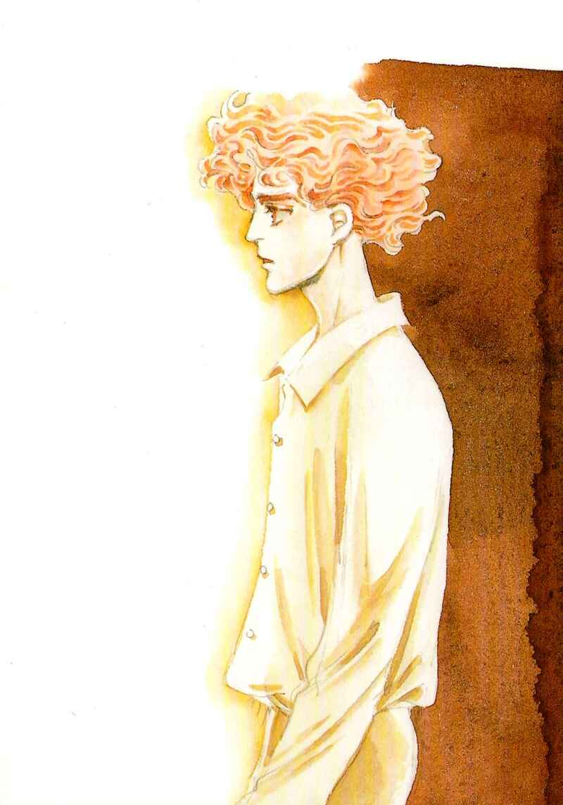 Page 4 Chapter 75 A Cruel God Reigns
