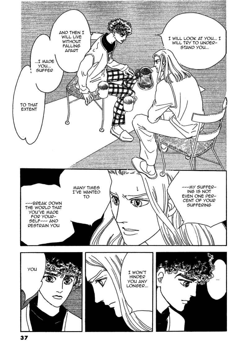 Page 41 Chapter 75 A Cruel God Reigns