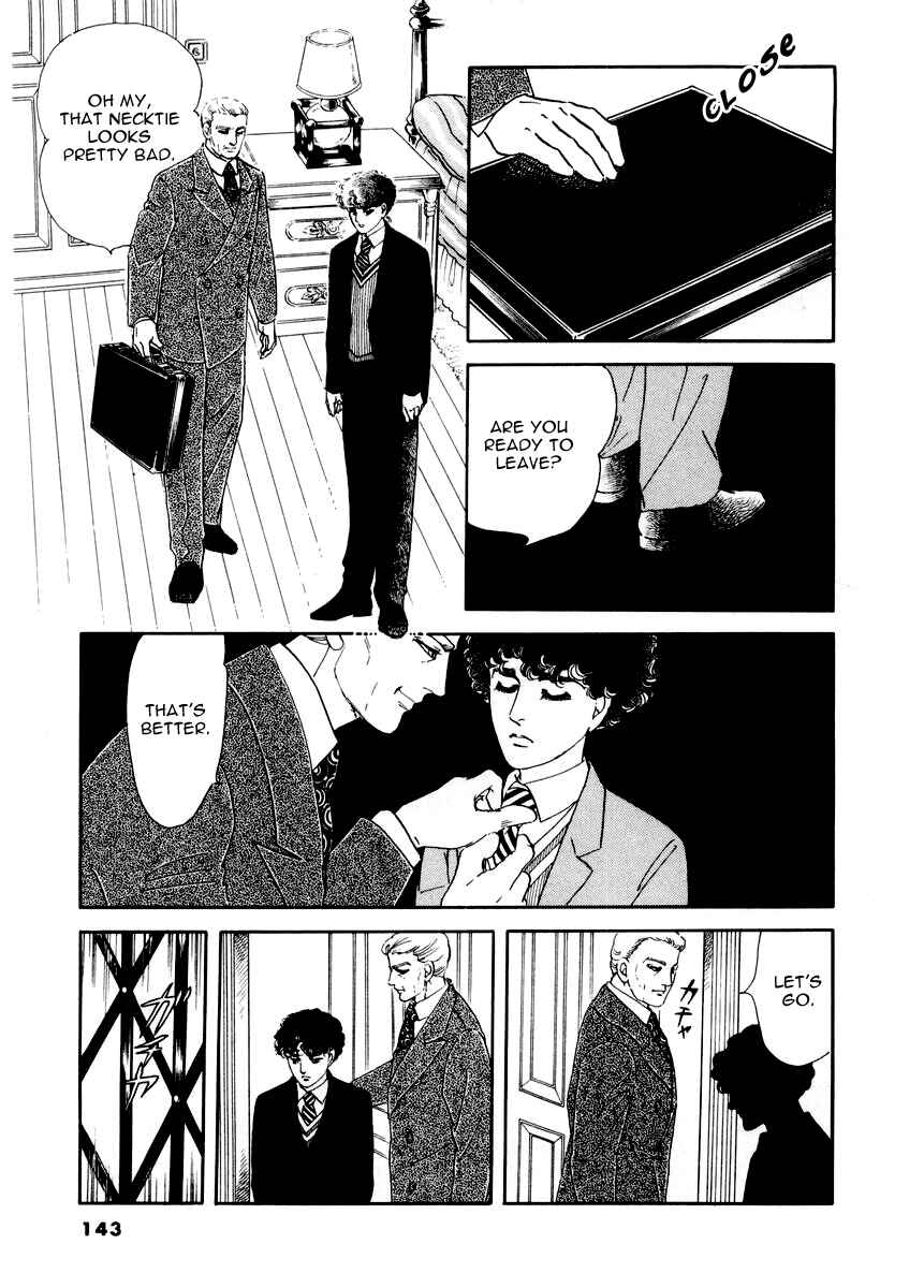 Page 13 Chapter 7 A Cruel God Reigns