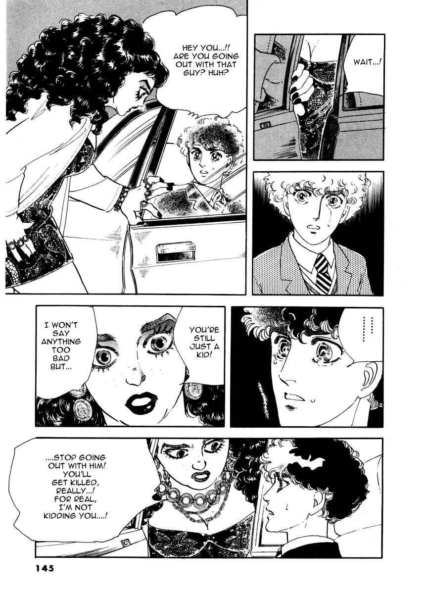 Page 15 Chapter 7 A Cruel God Reigns