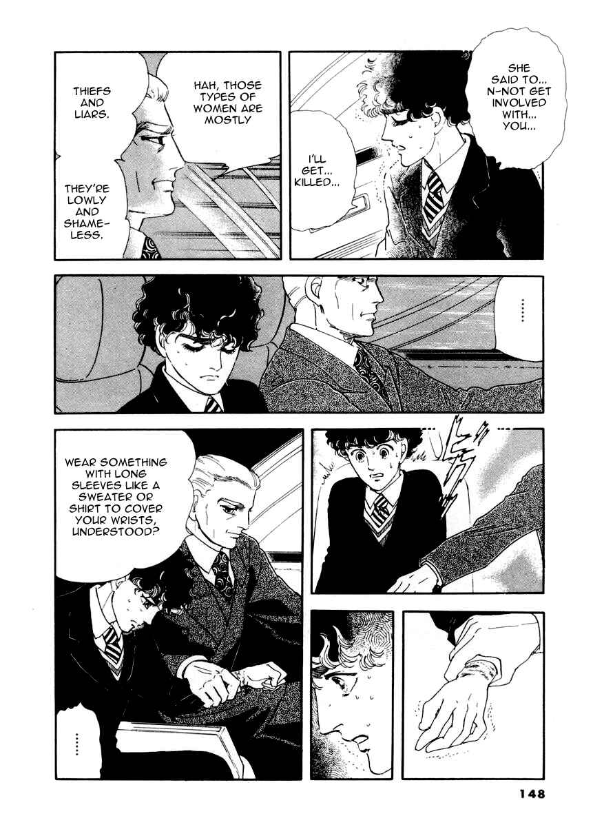 Page 18 Chapter 7 A Cruel God Reigns