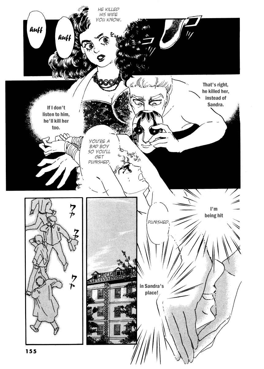 Page 25 Chapter 7 A Cruel God Reigns