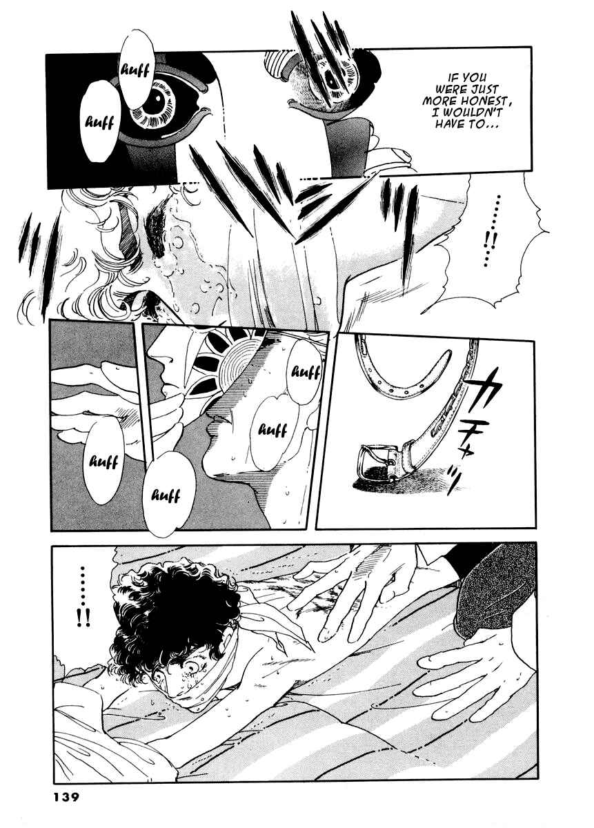 Page 9 Chapter 7 A Cruel God Reigns