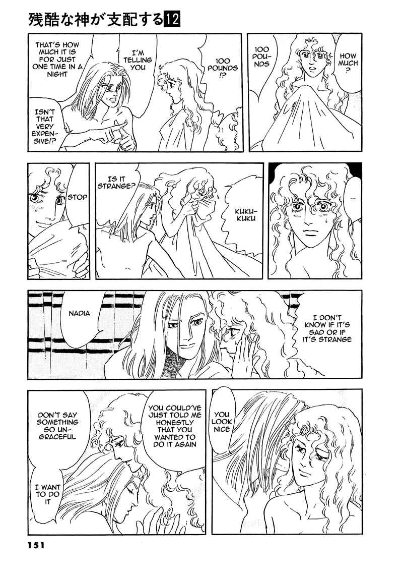Page 12 Chapter 66 A Cruel God Reigns