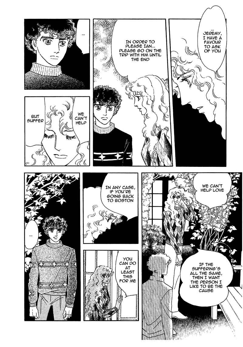 Page 21 Chapter 66 A Cruel God Reigns