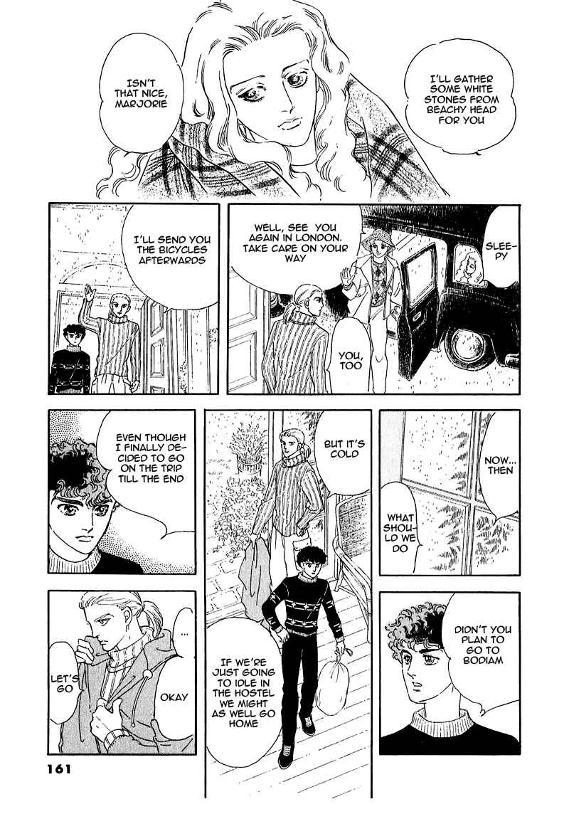 Page 22 Chapter 66 A Cruel God Reigns