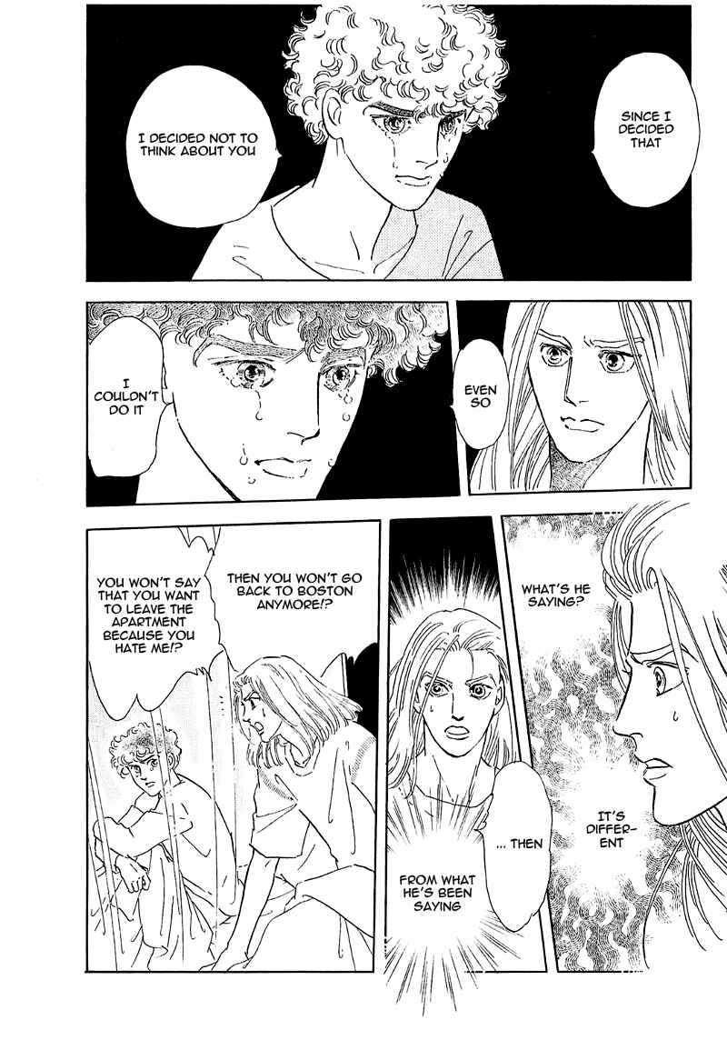 Page 43 Chapter 66 A Cruel God Reigns