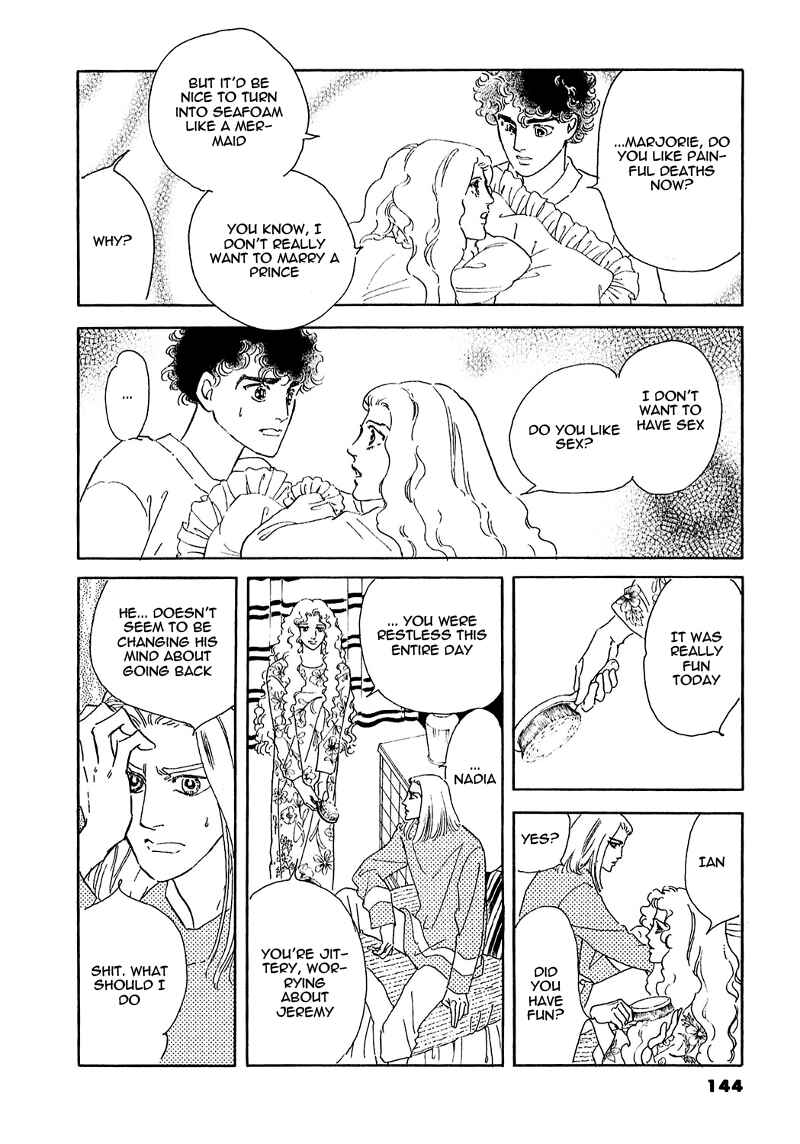Page 5 Chapter 66 A Cruel God Reigns