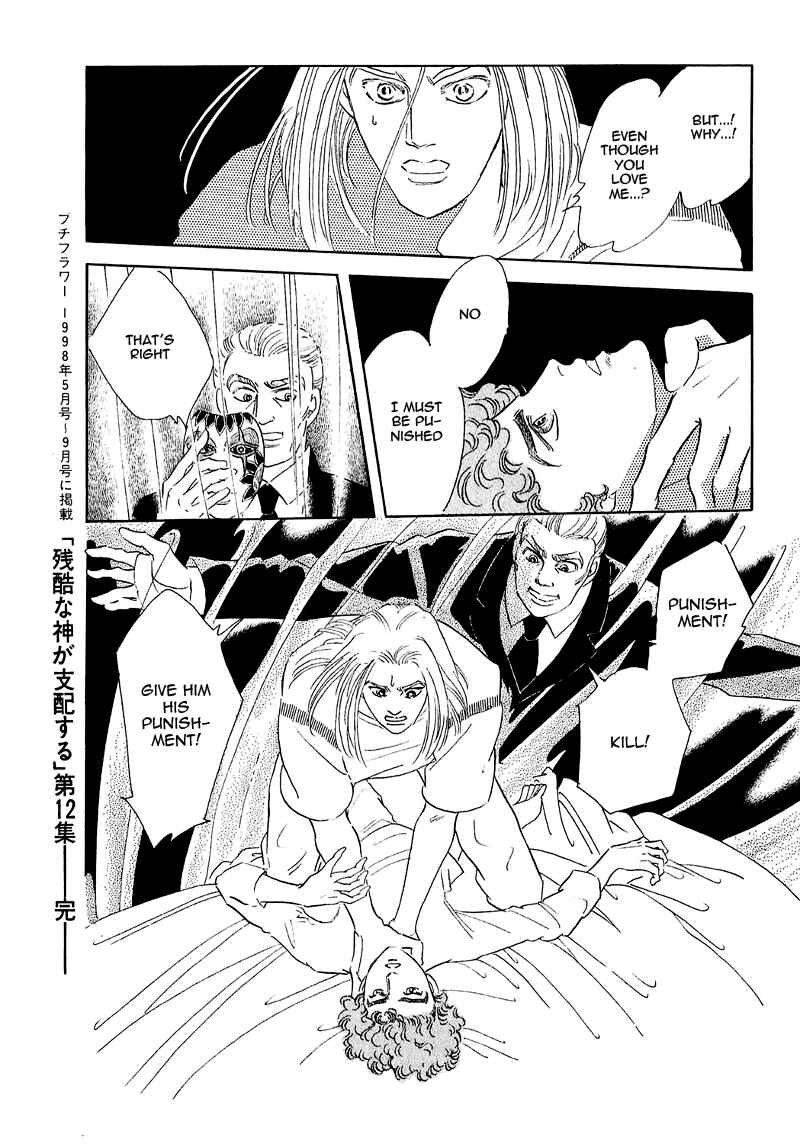 Page 53 Chapter 66 A Cruel God Reigns