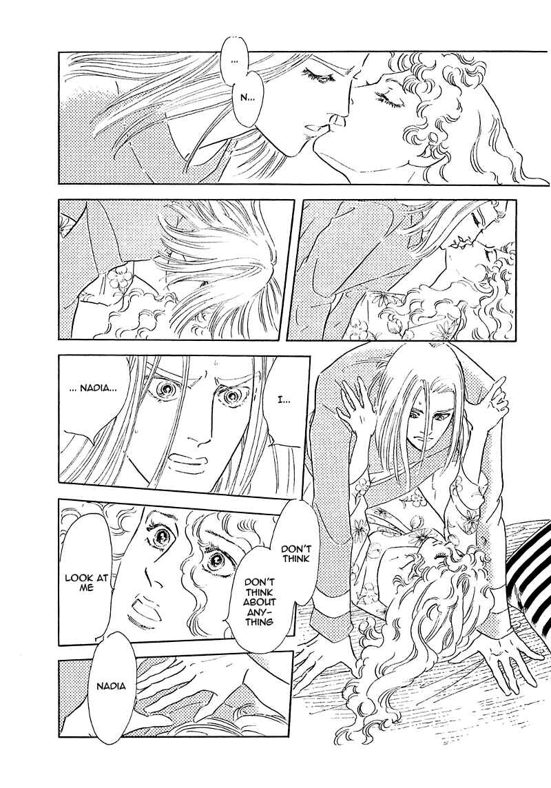 Page 9 Chapter 66 A Cruel God Reigns
