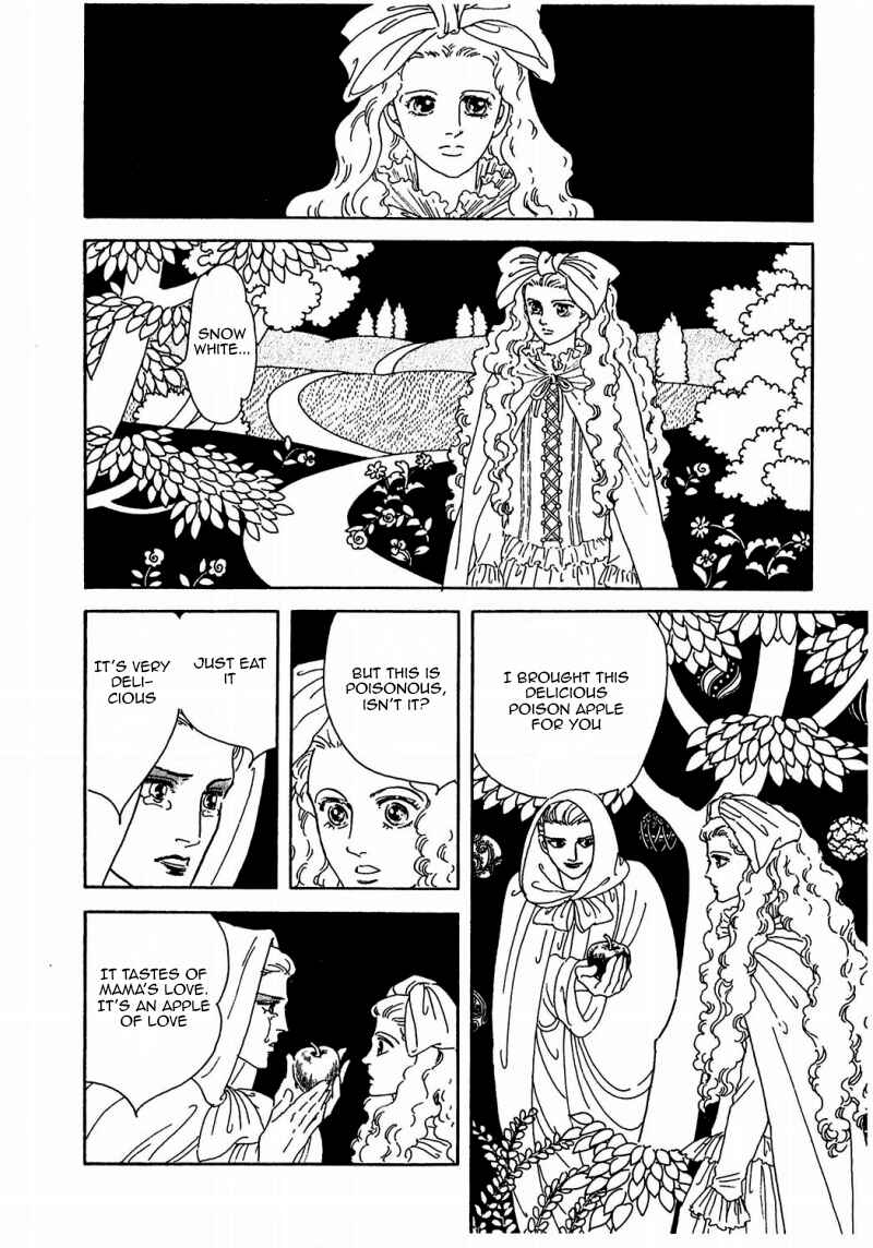 Page 13 Chapter 76 A Cruel God Reigns