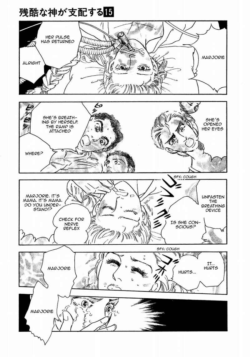 Page 16 Chapter 76 A Cruel God Reigns