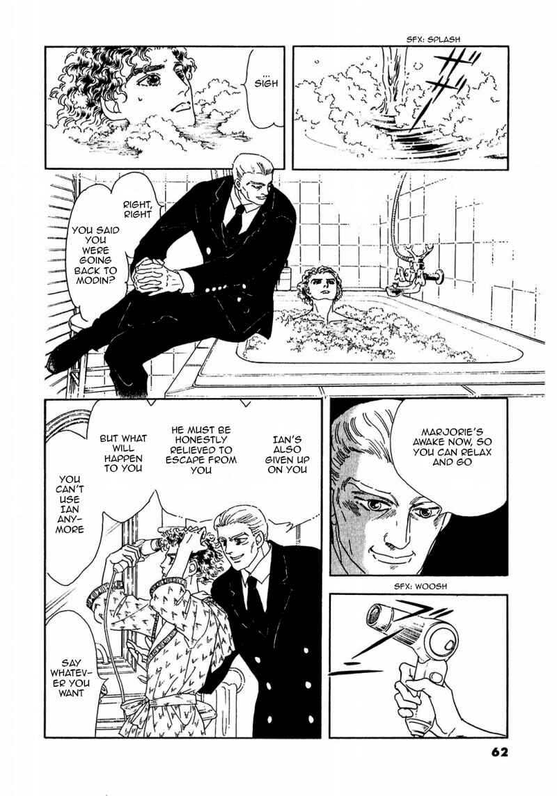 Page 21 Chapter 76 A Cruel God Reigns
