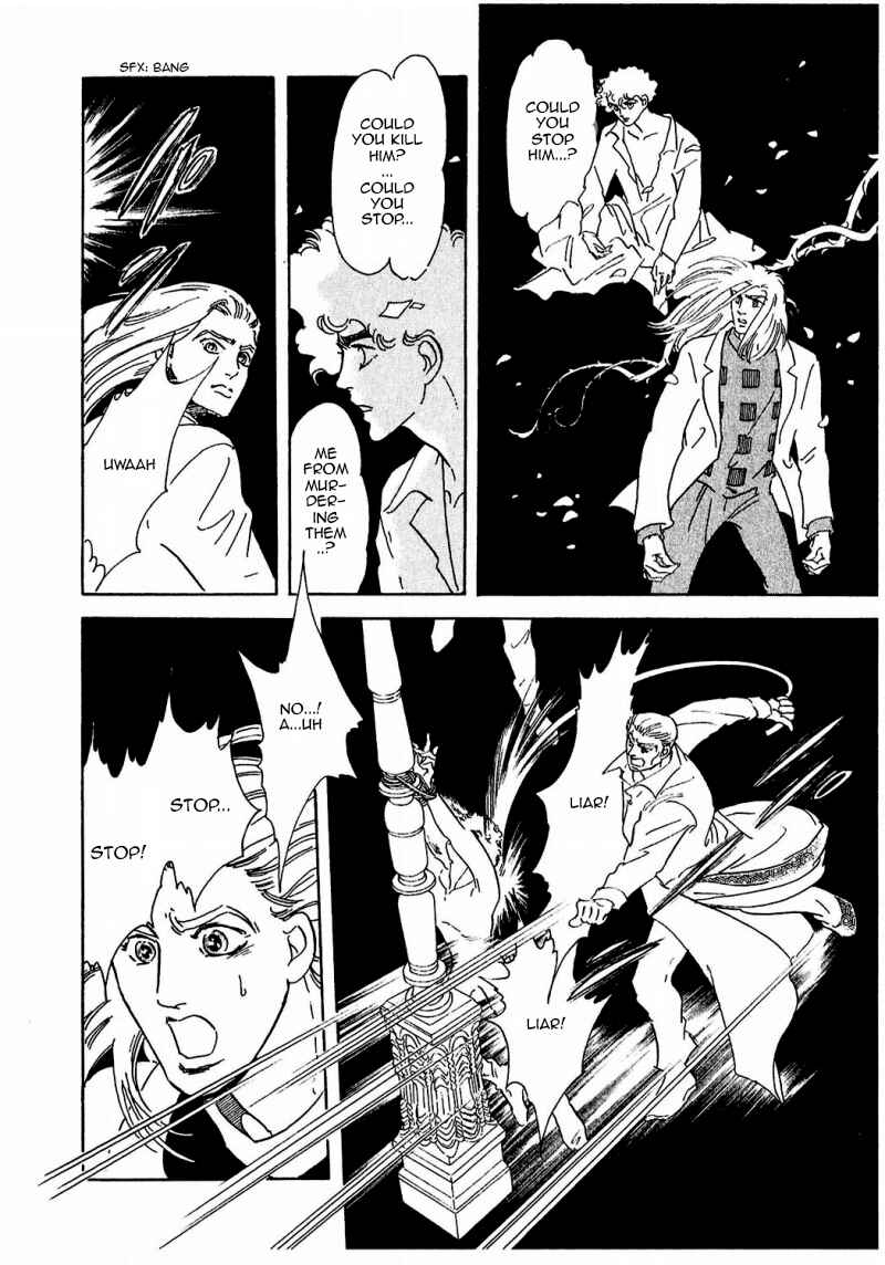 Page 39 Chapter 76 A Cruel God Reigns