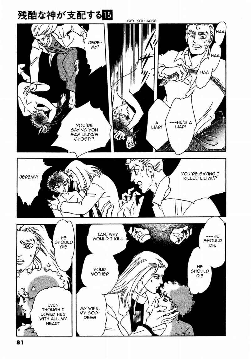Page 40 Chapter 76 A Cruel God Reigns