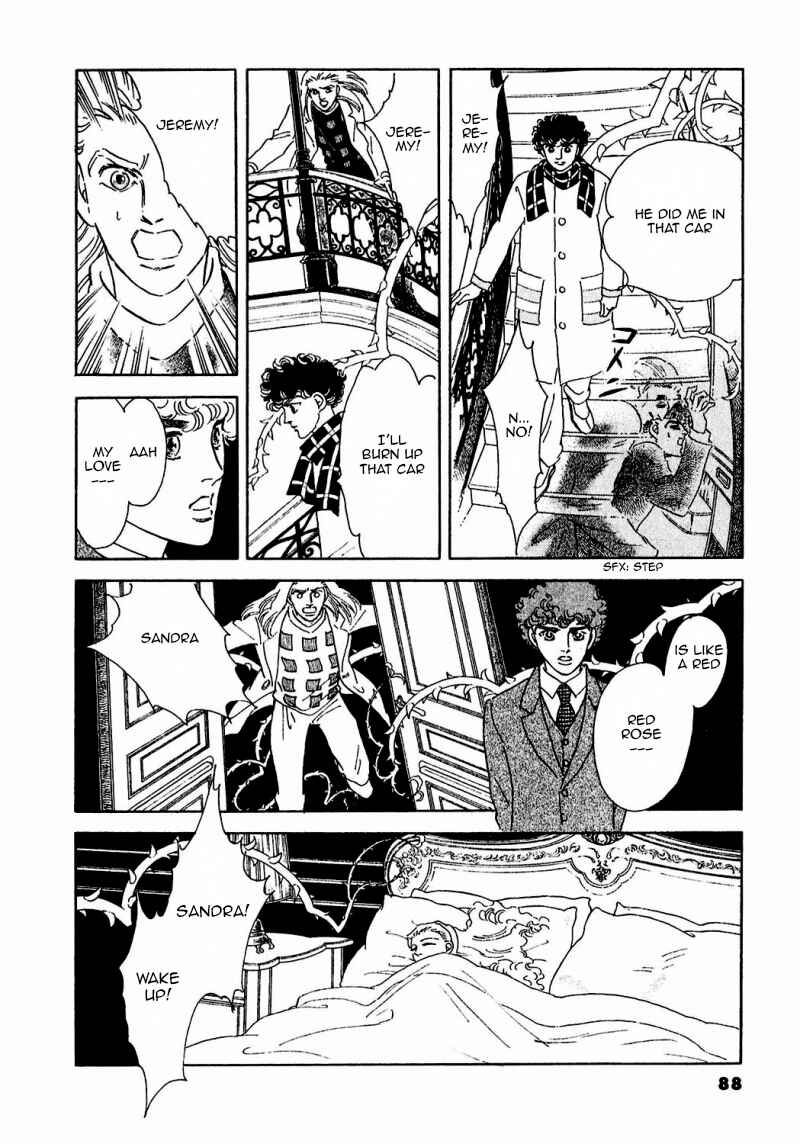 Page 47 Chapter 76 A Cruel God Reigns
