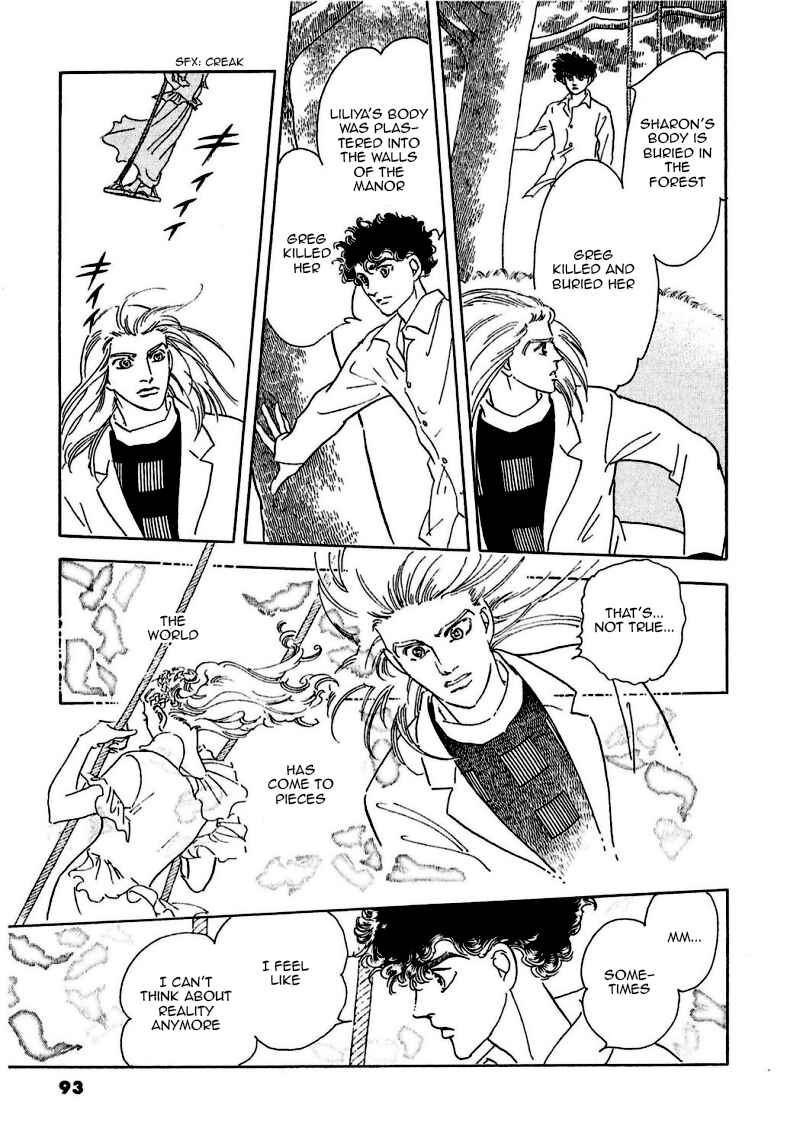 Page 52 Chapter 76 A Cruel God Reigns