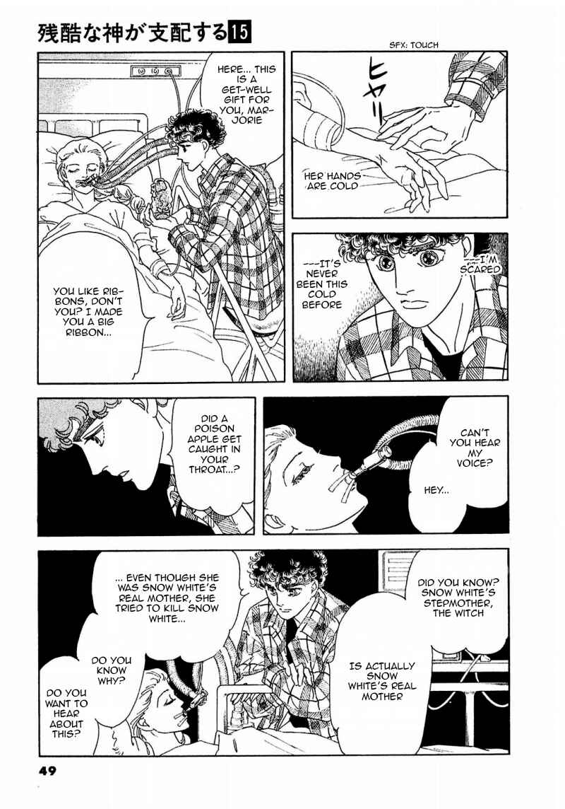Page 8 Chapter 76 A Cruel God Reigns