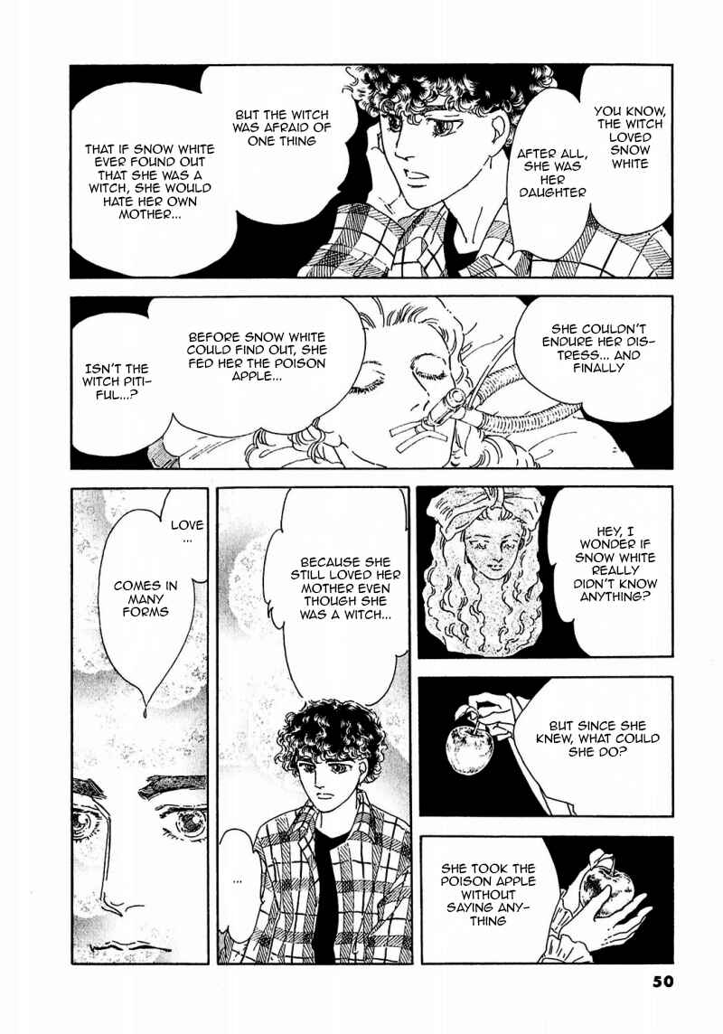 Page 9 Chapter 76 A Cruel God Reigns