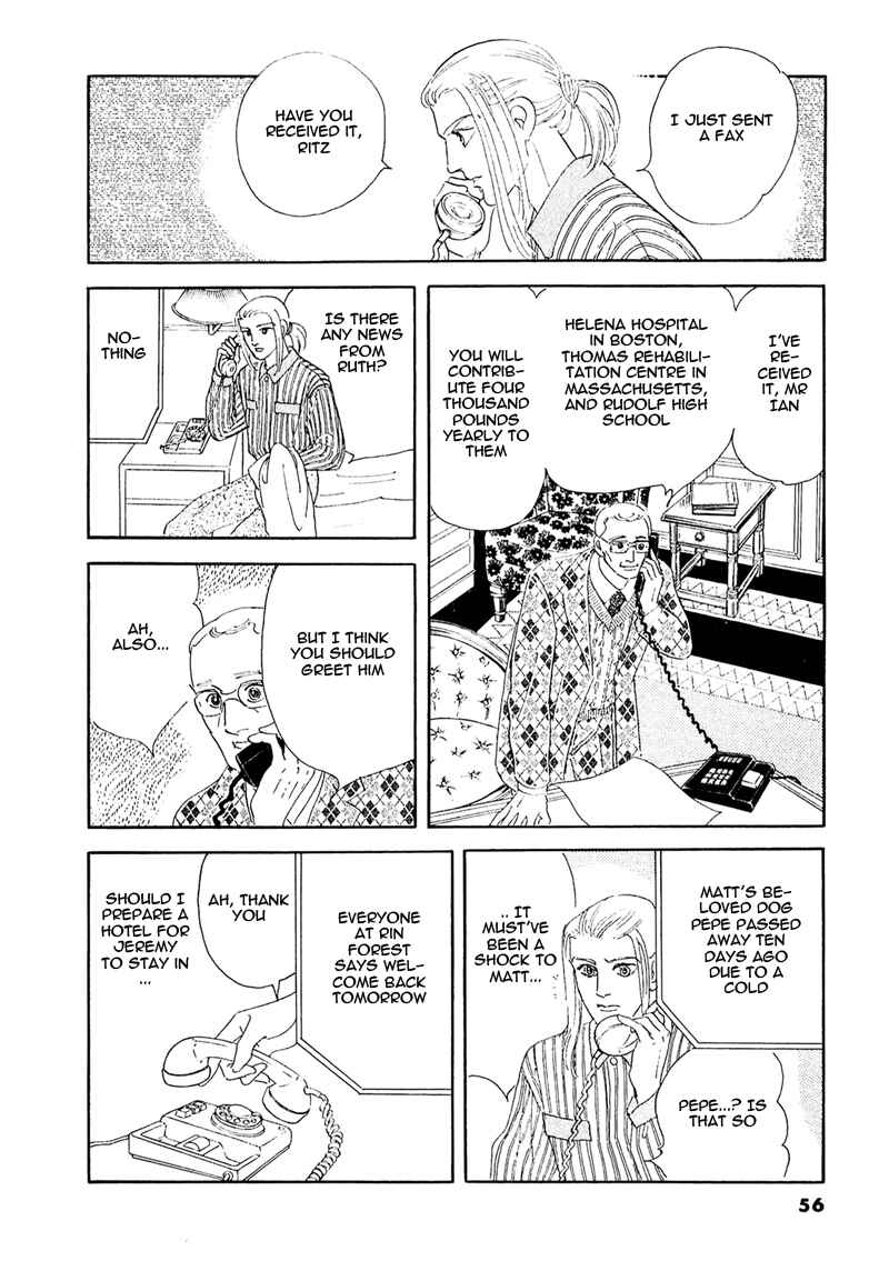 Page 18 Chapter 56 A Cruel God Reigns